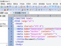 Editplus浅色系主题配色